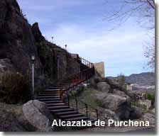 The Alcazaba of Purchena