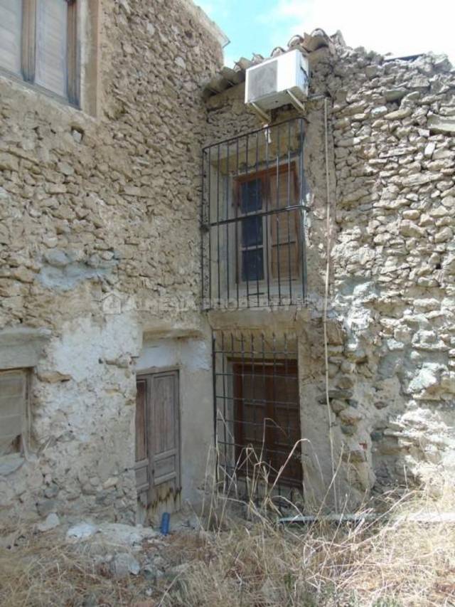 APF-5410: Town house for Sale in Zurgena, Almería