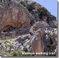 Prehistoric caves at Velez-Maria Natural Park in Andalucia